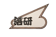 下関市立大学 落語研究会 OB・OG会